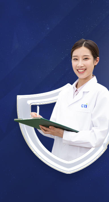 客戶(hù)至上